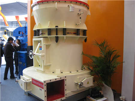 輕質(zhì)碳酸鈣超細(xì)磨粉機(jī)