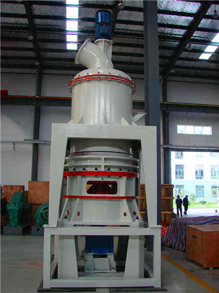 北京電力設(shè)備總廠80G中速磨