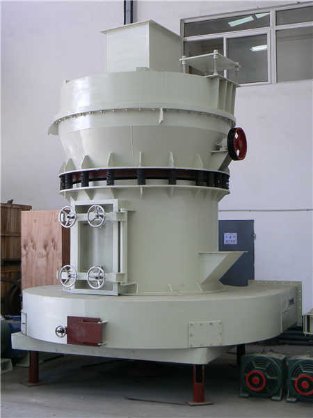 ZGM123G煤磨機排渣量過多