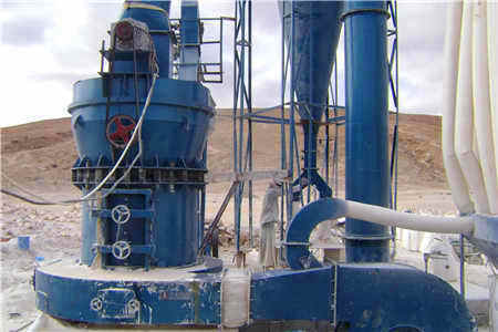 球磨機與雷蒙磨的區別