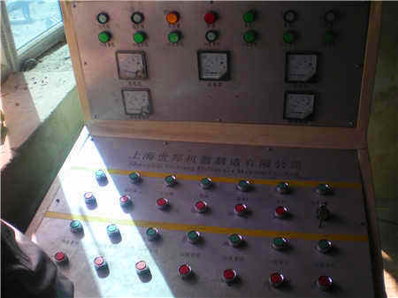 輕質(zhì)碳酸鈣磨粉機