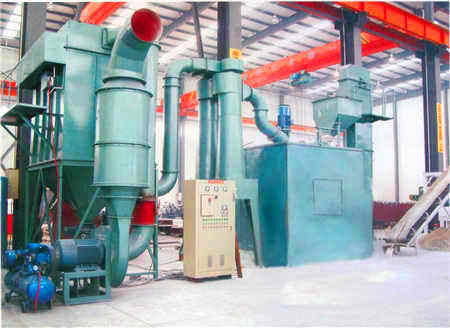 雙進雙出磨煤機絞龍