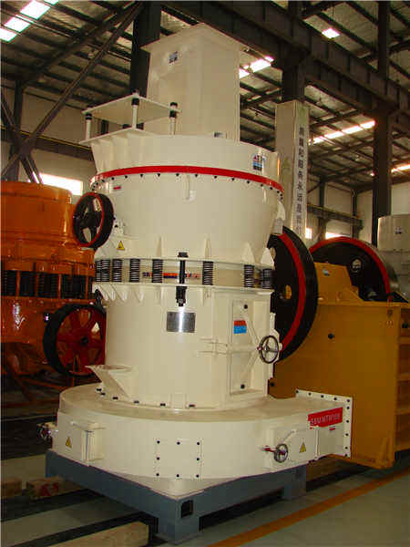 德國超細磨礦設備