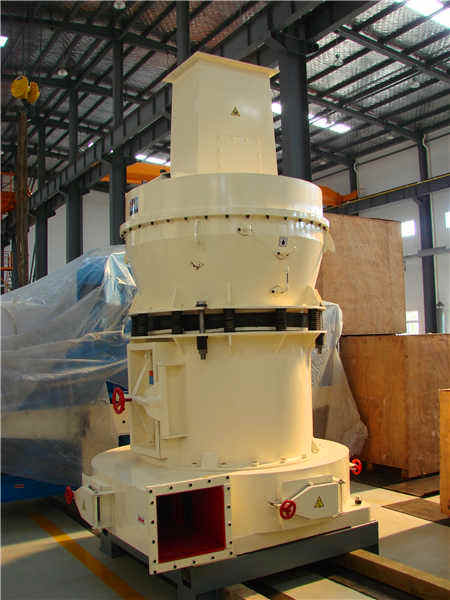 礦石粉磨設(shè)備