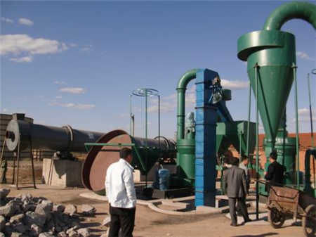 高嶺土磨粉機的種類