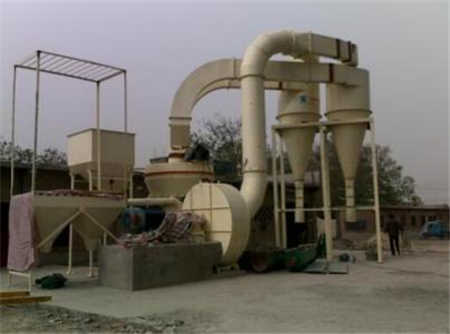 MGS雙進雙出磨煤機