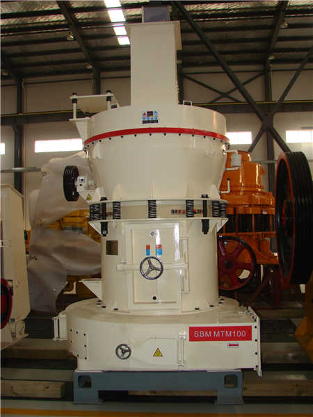 立磨系統(tǒng)風(fēng)門