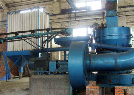 石膏粉磨工藝流程