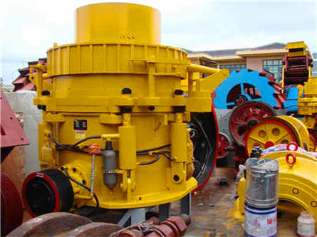 采石場(chǎng)破碎機(jī)的價(jià)格是多少