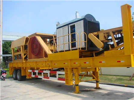 熱式破碎機(jī)