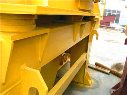 破碎機動顎軸瓦和偏心軸之間有空隙嗎