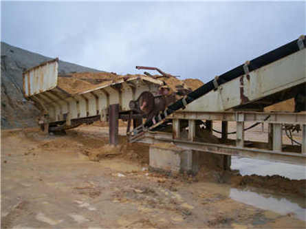 PE250*500顎式破碎機