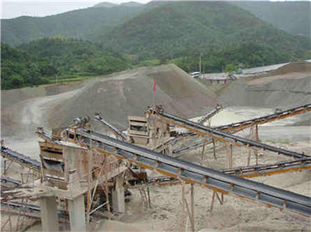 遼寧生產的破碎機