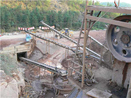 立式1000復合破碎機