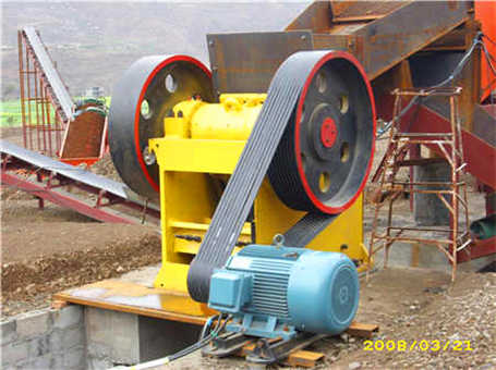 小型破碎分選機