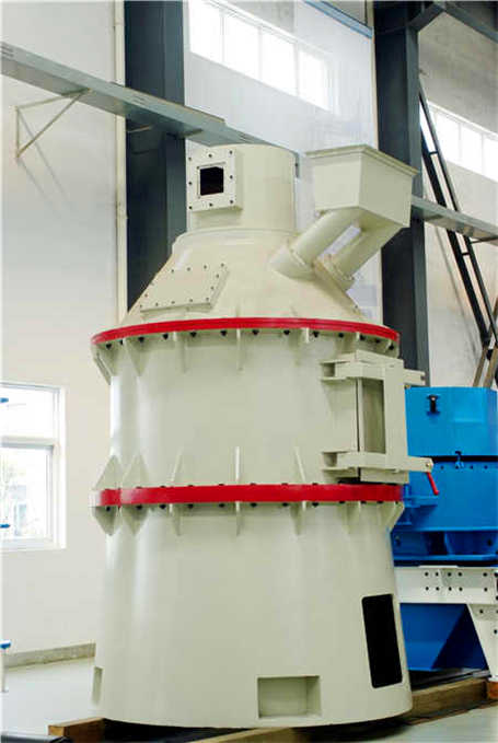 圓錐破碎機(jī) PYB1750