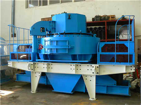 顎式破碎機旋轉方向動畫