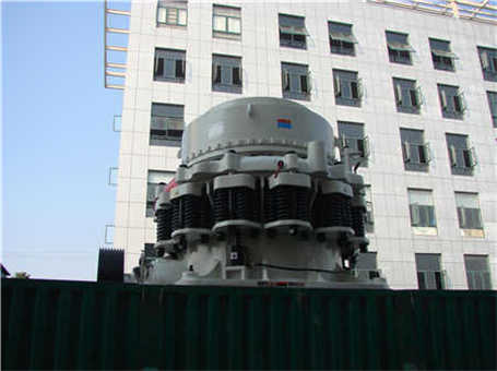 移動式土壤破碎機