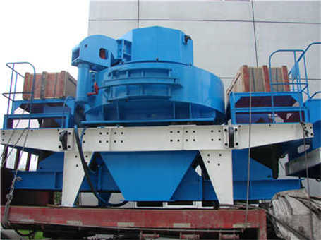 浙江破碎機(jī)廠家天馬