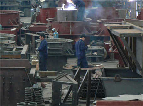 復合式破碎機廠家