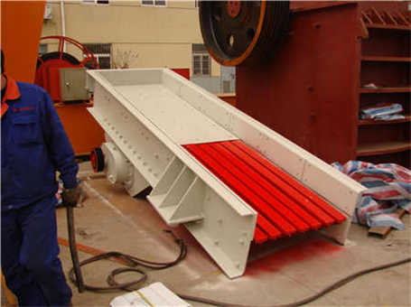 破碎機廣告坐在什么上