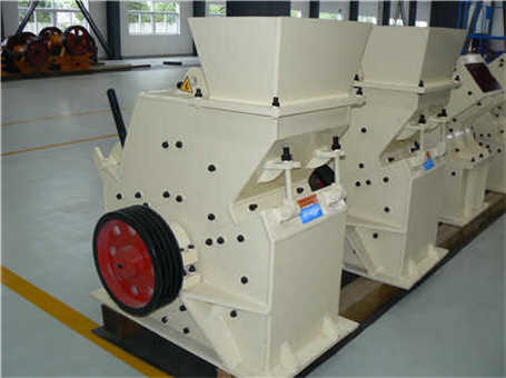 顎式破碎機matlab編程