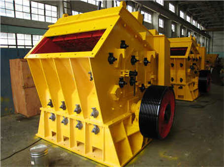 錘式破碎機(jī)cad圖紙