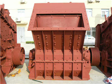 選煤廠矸石破碎機(jī)