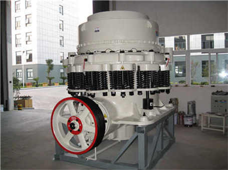 玻璃 破碎機(jī)