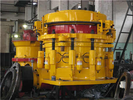 邳州破碎機械廠