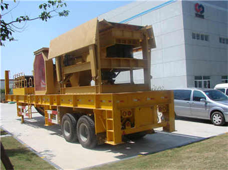 圓錐破碎機(jī)型號