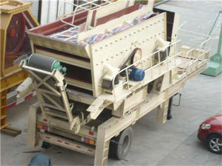 黑龍江哪有生產破碎機的啊