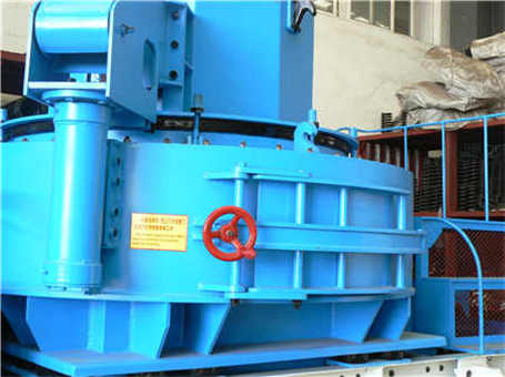 額式破碎機250 1200