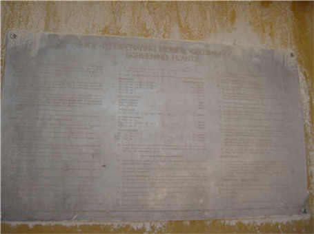 遼寧對輥式破碎機(jī)