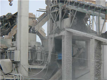 河卵石破碎生產(chǎn)線立項(xiàng)