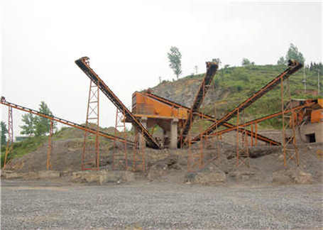 反擊式破碎機原理圖紙