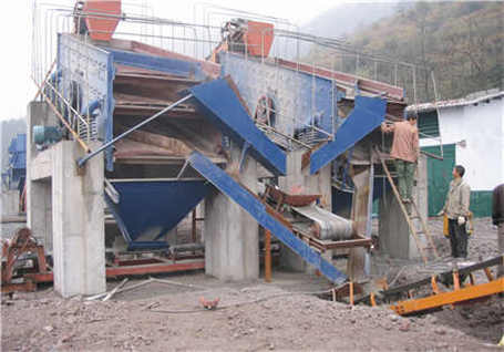 爆破企業(yè)業(yè)務(wù)會(huì)計(jì)處理