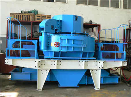 泥廠專用破碎機