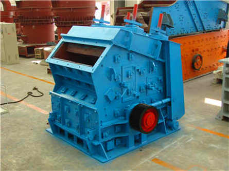 吉林省二手破碎機(jī)百姓網(wǎng)