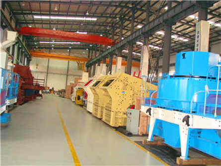 關(guān)于礦石提練的機械設(shè)備