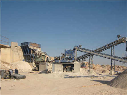 長石加工到24目用什么設備