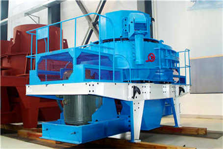 那里找加工山石頭機械