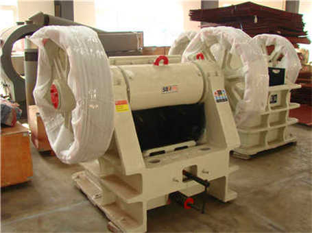 鐵路道渣石加工設備多少錢一臺