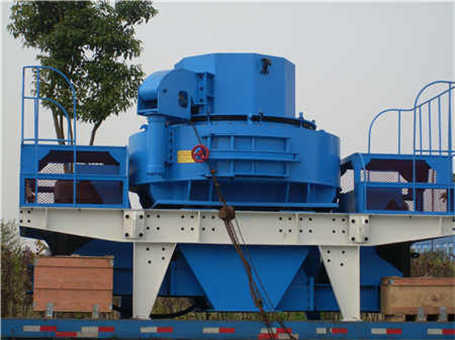 露天煤礦采礦機器圖片