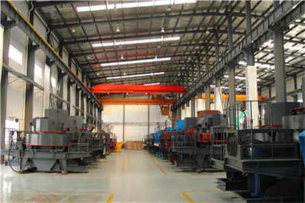 用什么機(jī)器把長石粉碎