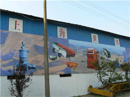 水泥磚機多少錢一臺