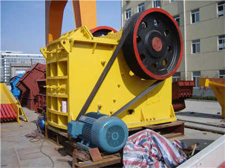 20萬(wàn)噸年煤粉生產(chǎn)項(xiàng)目設(shè)備