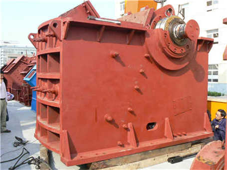 炭黑加工技術(shù)