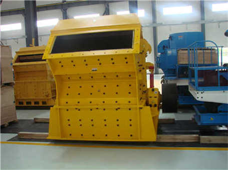 生產(chǎn)煤矸石設(shè)備