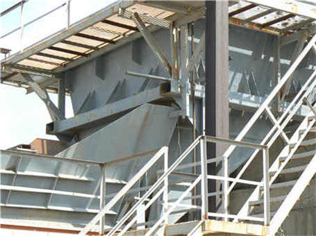 礦山化驗室操作規程